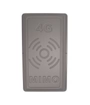 Антенна панельная MIMO 17Дб (824-960/1700-2700) МГц (Киевстар, Vodafone, Lifecell)