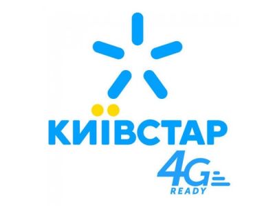 Покриття Київстар 4G суттєво розширилося: послуга стала доступною для нових 815 областей