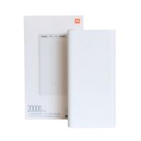 Power Bank 20000 mAh Xiaomi 3 USB-C Two-Way быстрая зарядка Fast Charge