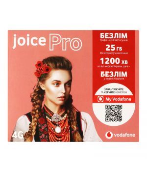 Купити Тариф Vodafone "Joice Pro" в Україні