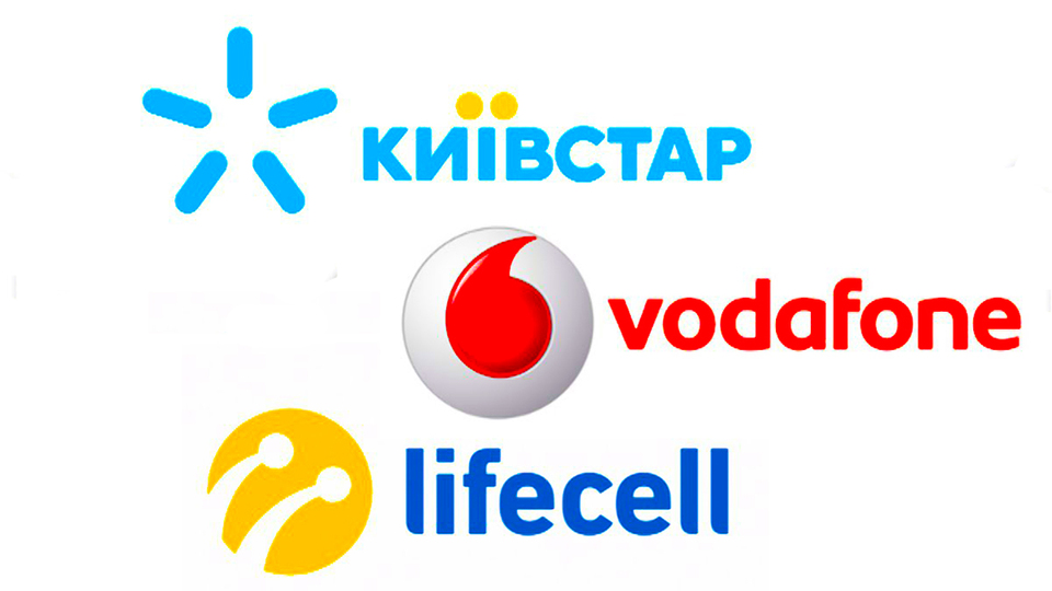  Как выбрать нужный тариф для мобильного интернета Киевстар, Vodafone, Lifecell. Купить 4G интернет для дачи, села, частного дома, квартиры и для поездки на marketnet.com.ua
